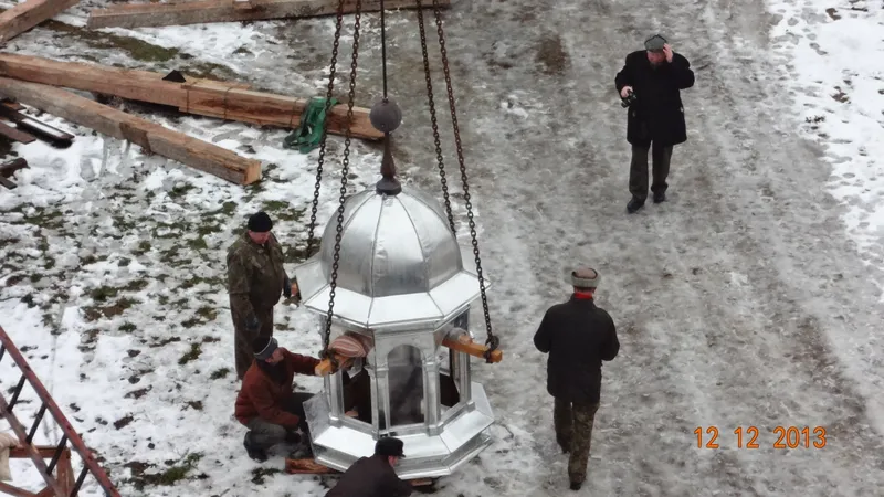 Установка светового фонарика