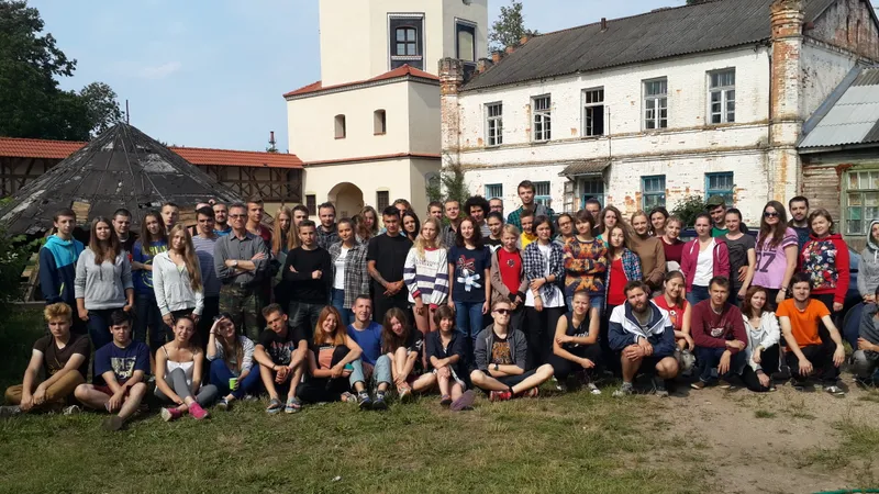 Первый лагерь БНТУ