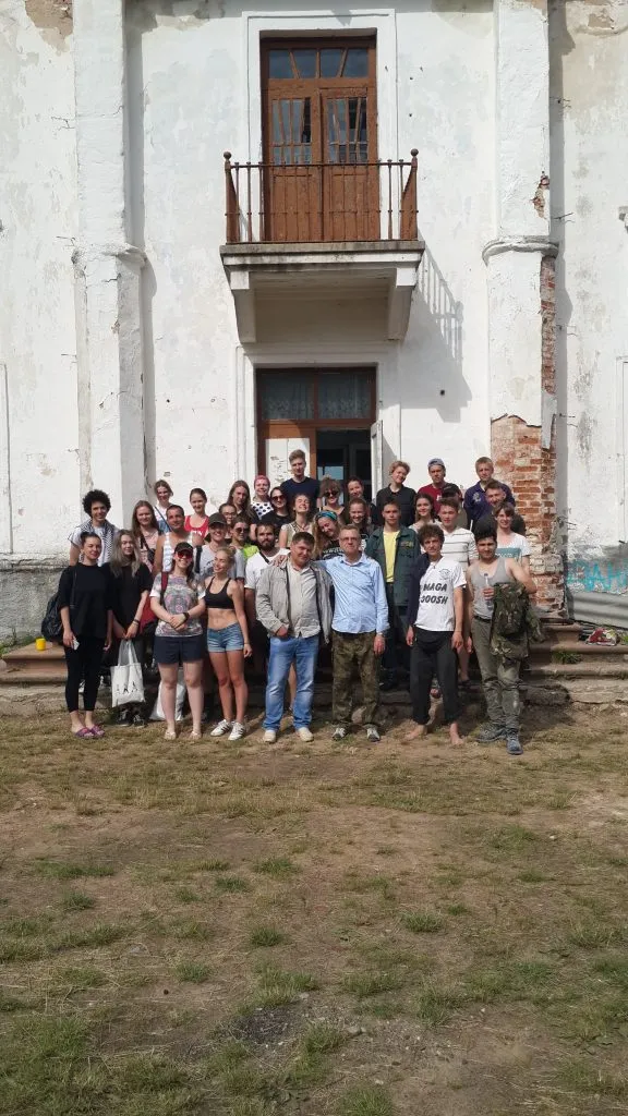 Першы летнік