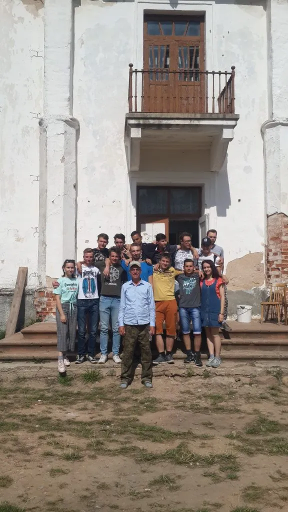 Другі летнік