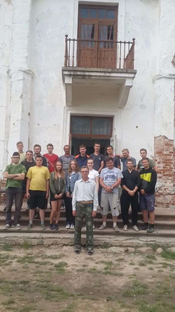 Трэці летнік