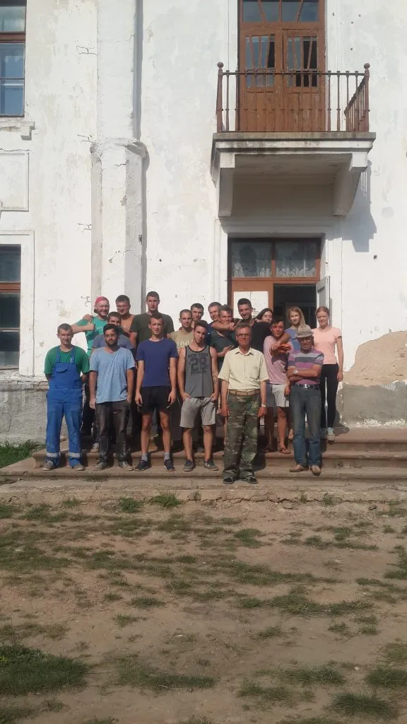 Чацьверты летнік