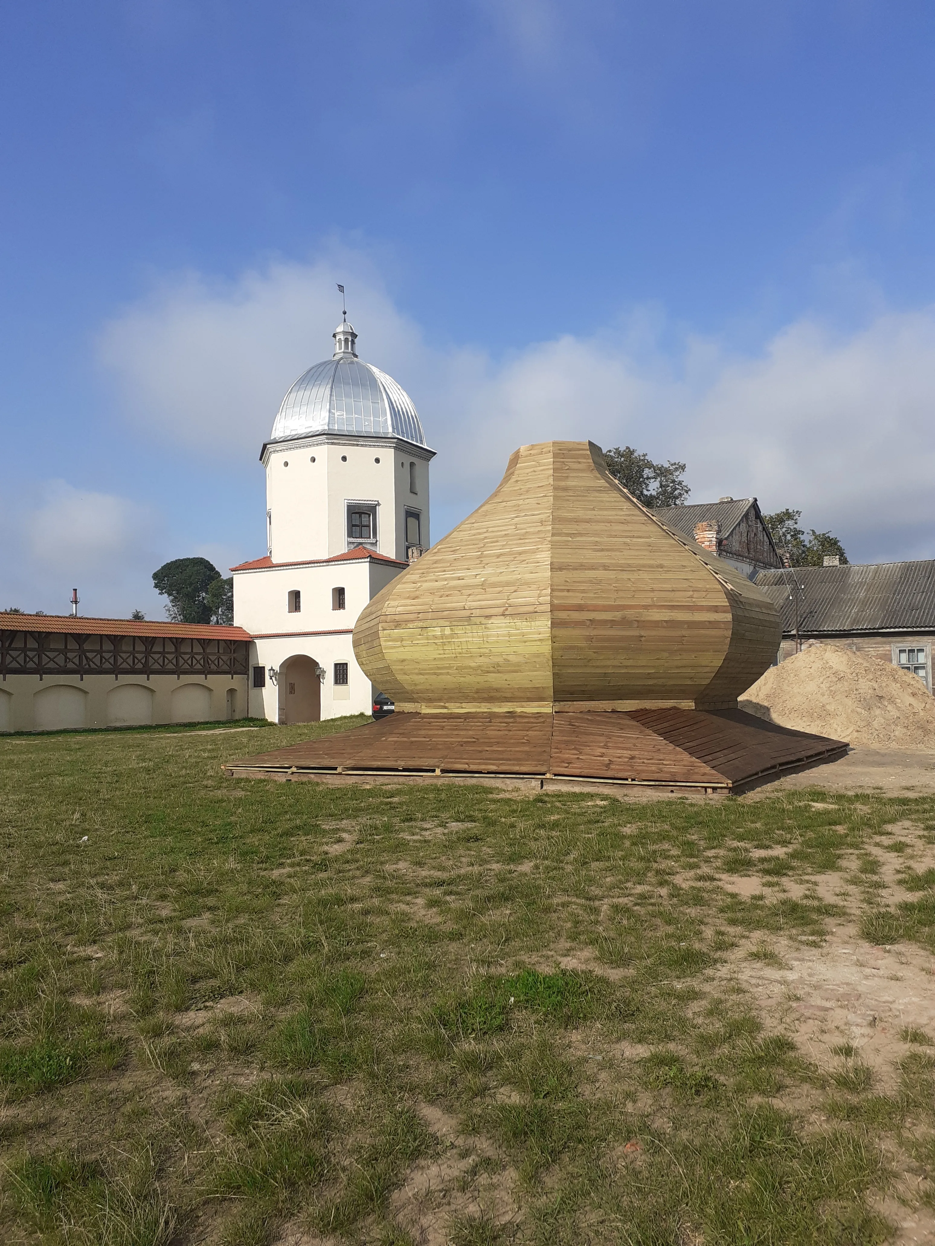 Асноуны вынiк за 2020