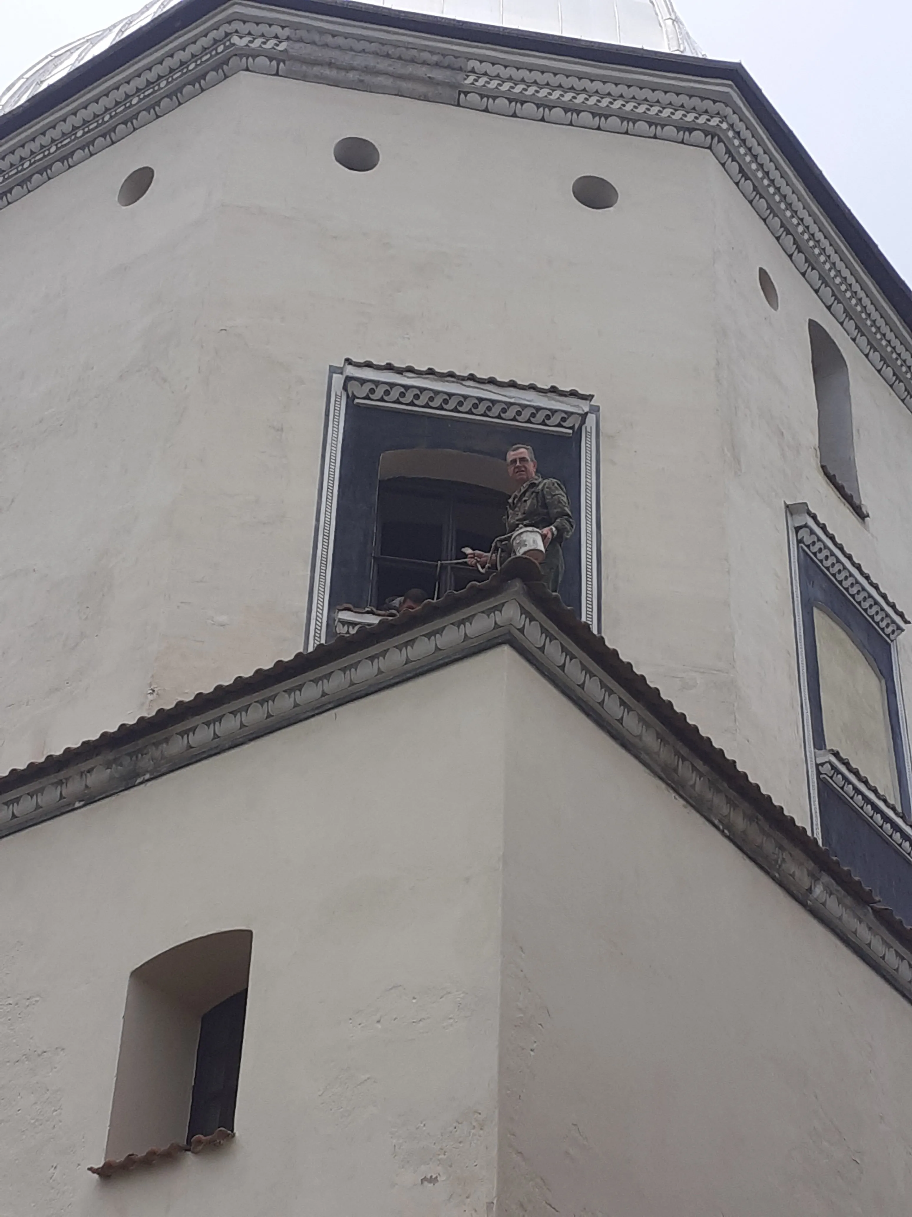 Рамонт прыдашкаў