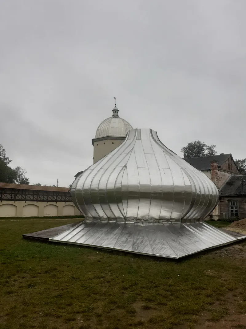 Облицовка купола