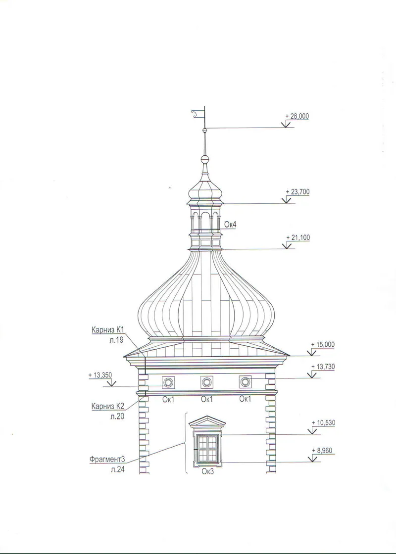 Облицовка - вид с третьей башни