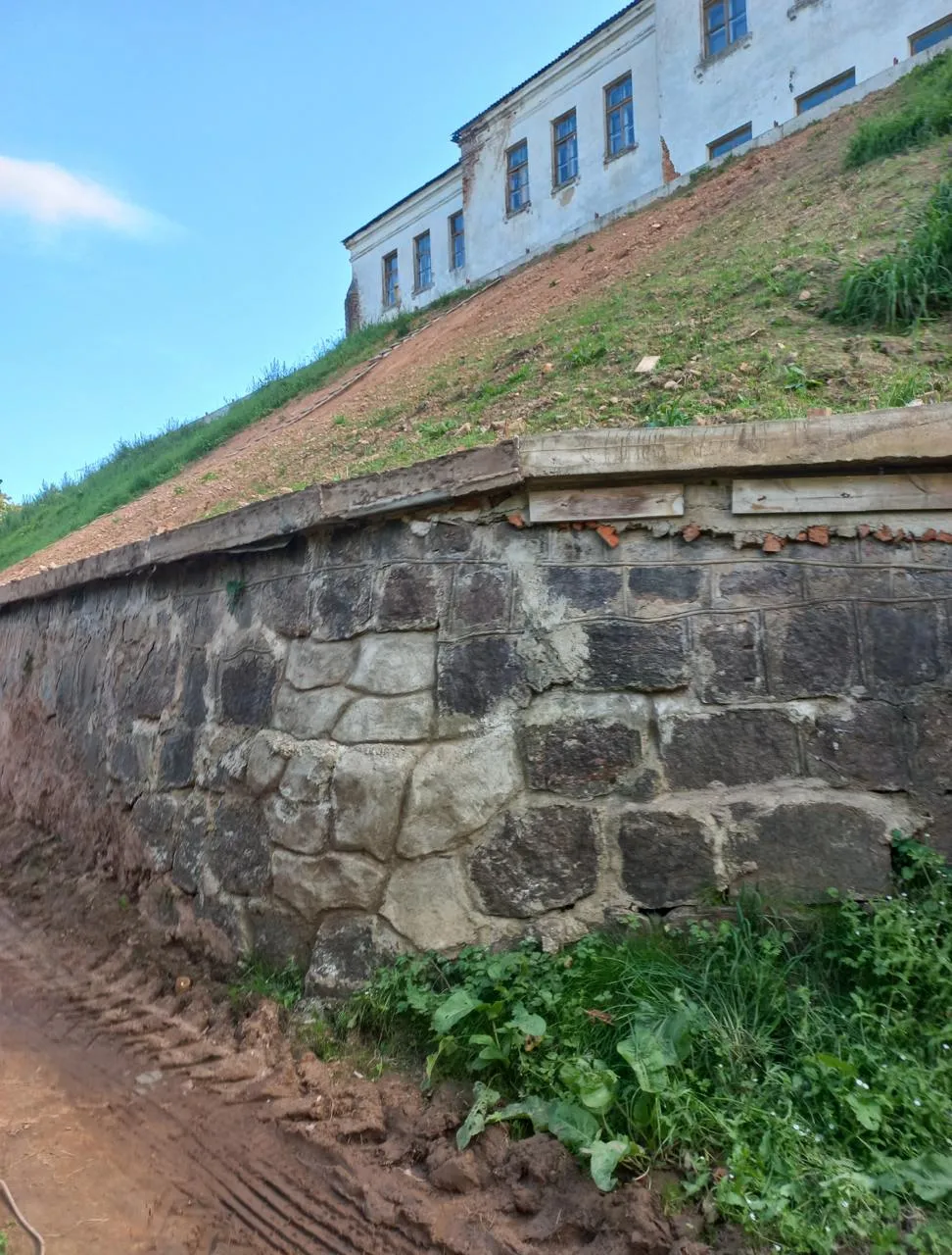 Временный ремонт