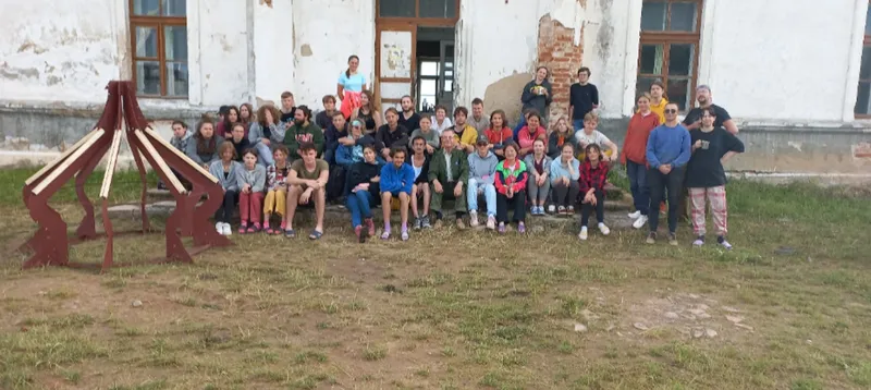 Снимок экрана