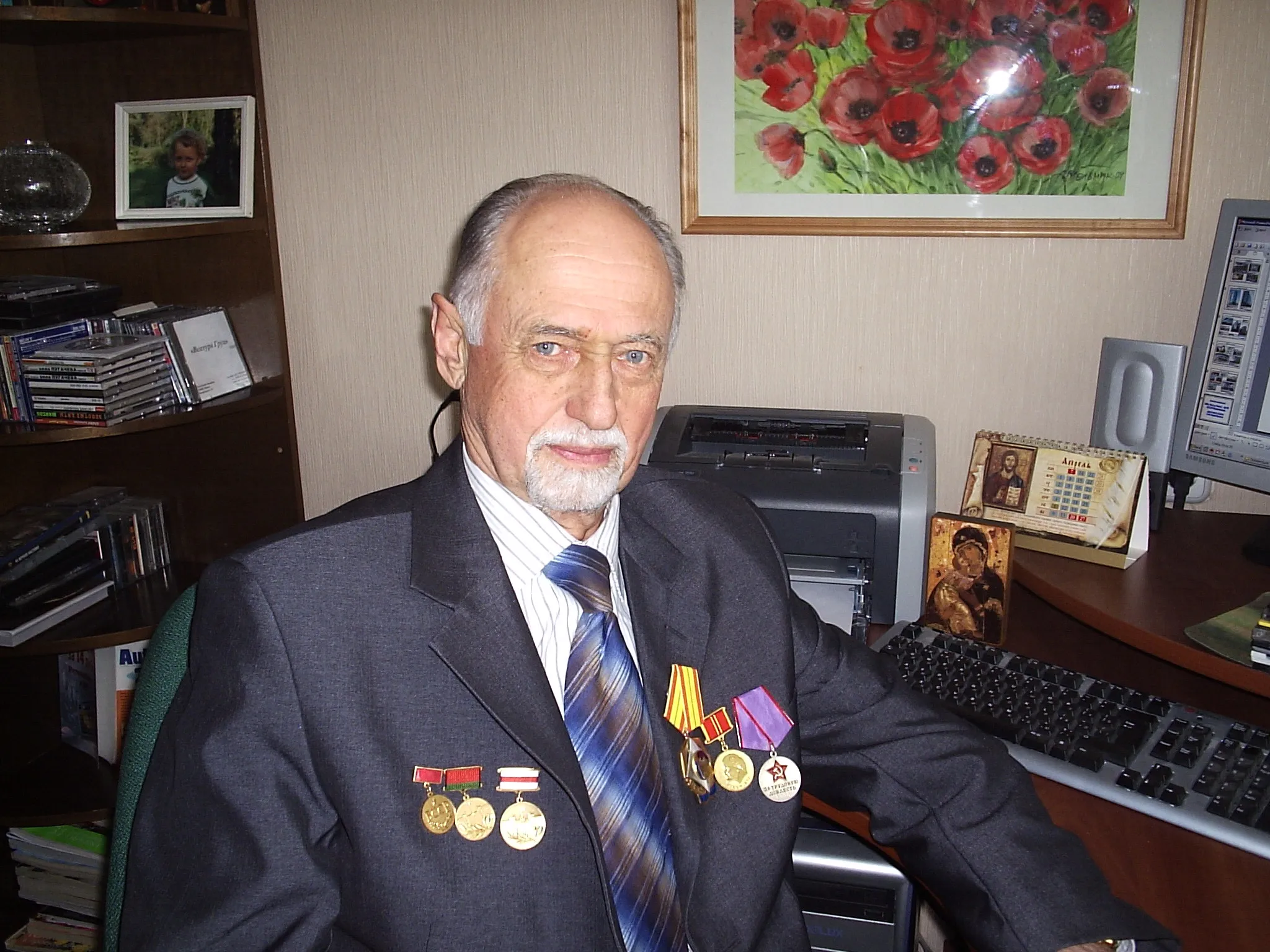 Пецольд Тимофей Максимович